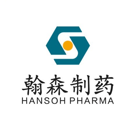 翰森制藥2024年中期業績強勁增長,創新驅動戰略顯成效